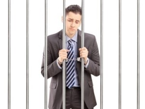 Справка о несудимости