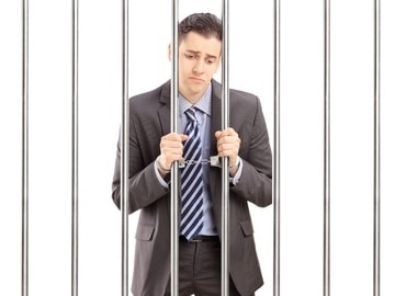 Справка о несудимости
